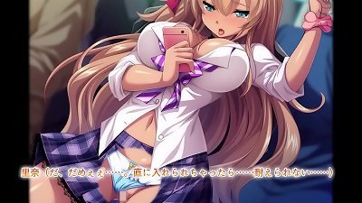 The mobility Anime: Corrupted By Sexual Pleasure, &ldquo;I Think I left behind My Phone Inside&rdquo;