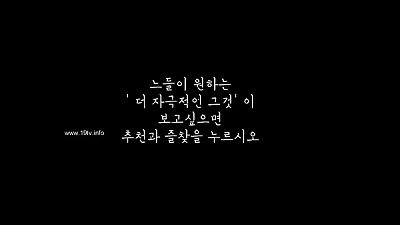 chinese Bj. witness utter at: ouo.io/wjbfYc