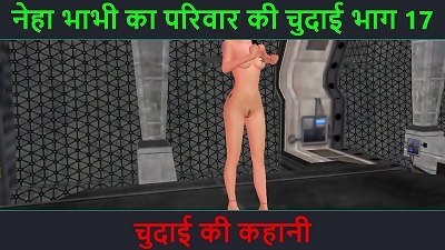 Hindi Audio sex Story - An animated 3 dimensional porn video of a magnificent damsel stroking using banana