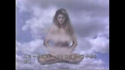 Kamasutra- chinese lovemaking Secrets