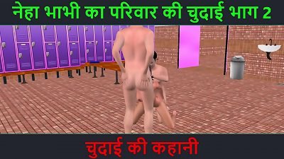 Hindi audio fucky-fucky story - animated animation porno vid of a stunning Indian looking lady having threesome fuck-fest with 2 boys